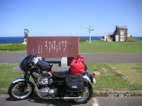 s_PICT0193.jpg